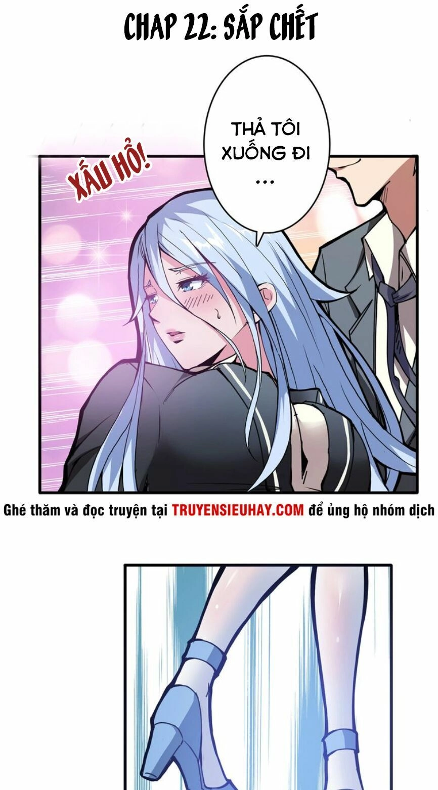 Phệ Thần Kỷ Chapter 22 - 2