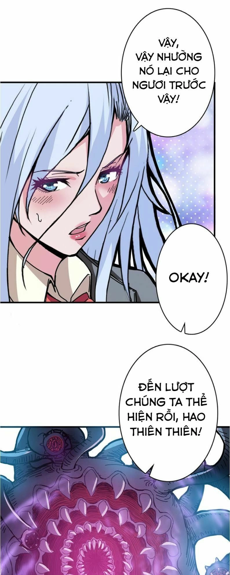 Phệ Thần Kỷ Chapter 22 - 4