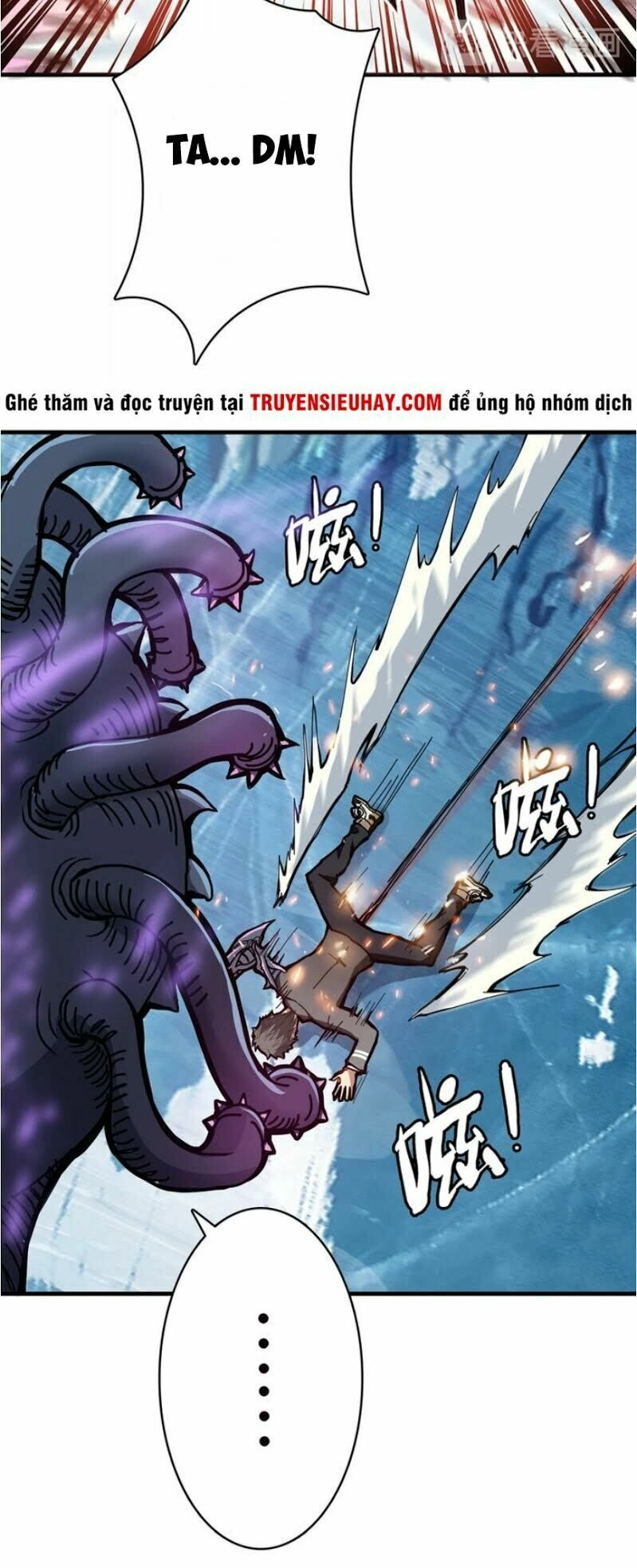 Phệ Thần Kỷ Chapter 22 - 7