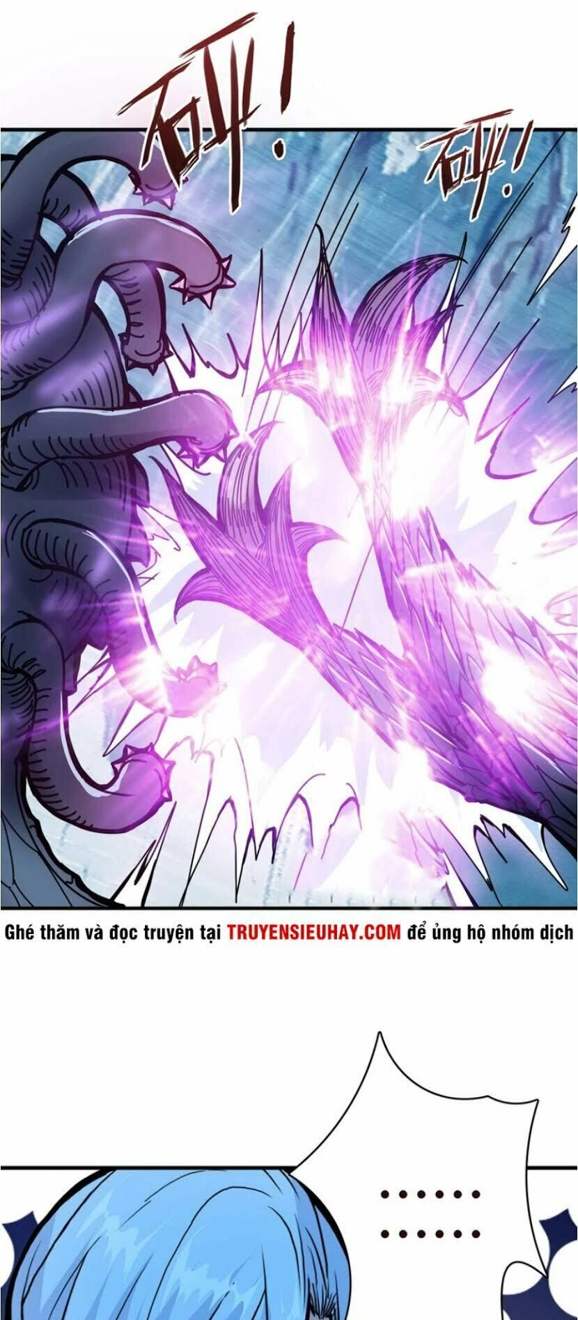 Phệ Thần Kỷ Chapter 22 - 8