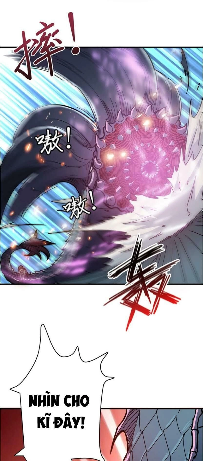 Phệ Thần Kỷ Chapter 22 - 16