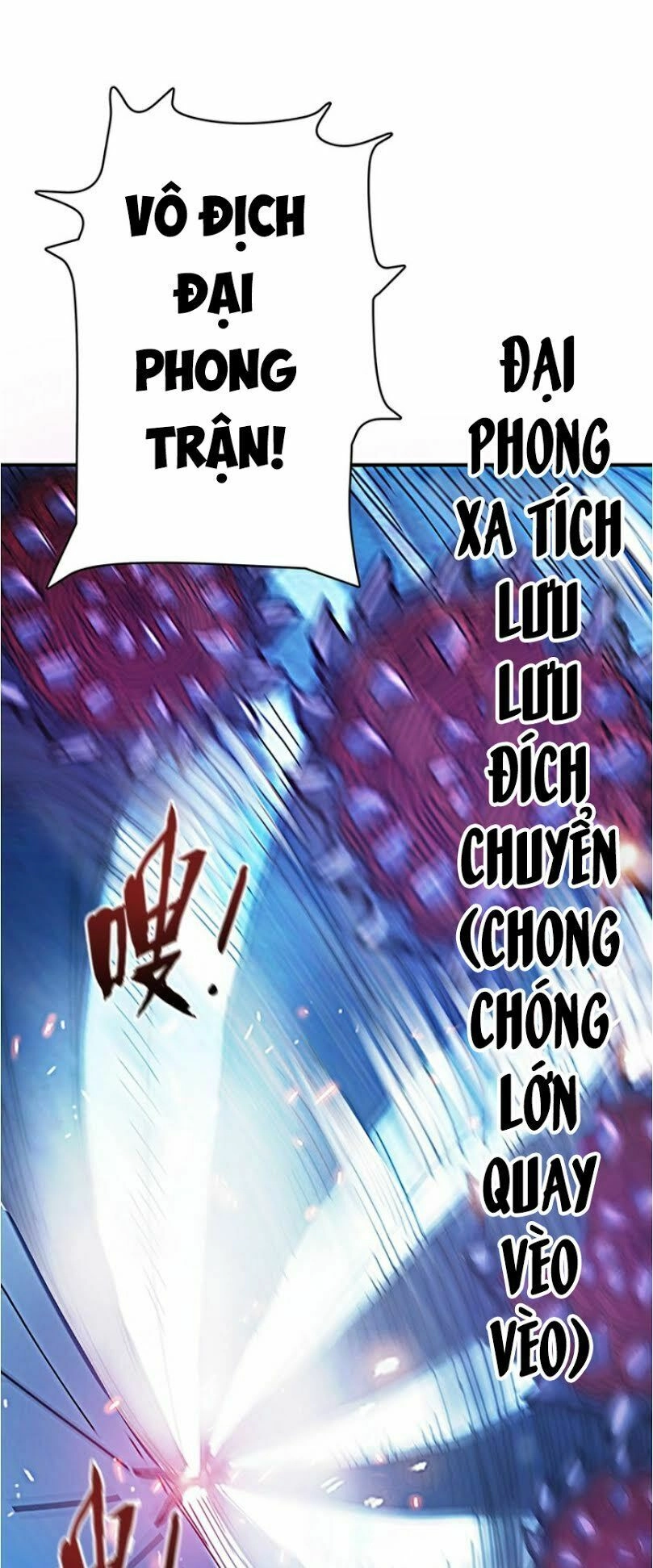 Phệ Thần Kỷ Chapter 22 - 18