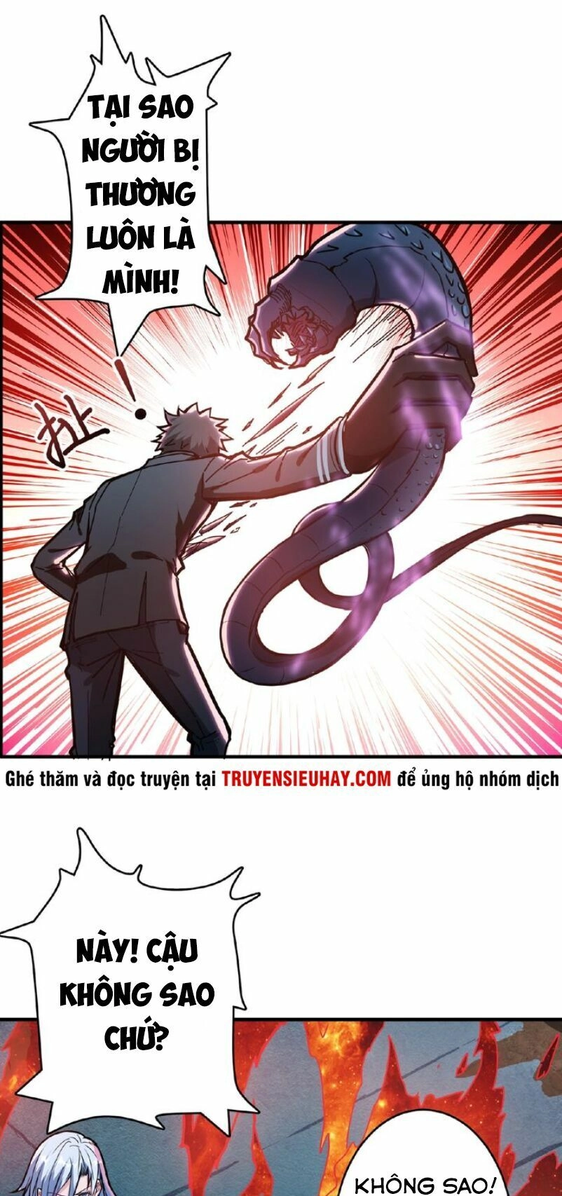 Phệ Thần Kỷ Chapter 23 - 2