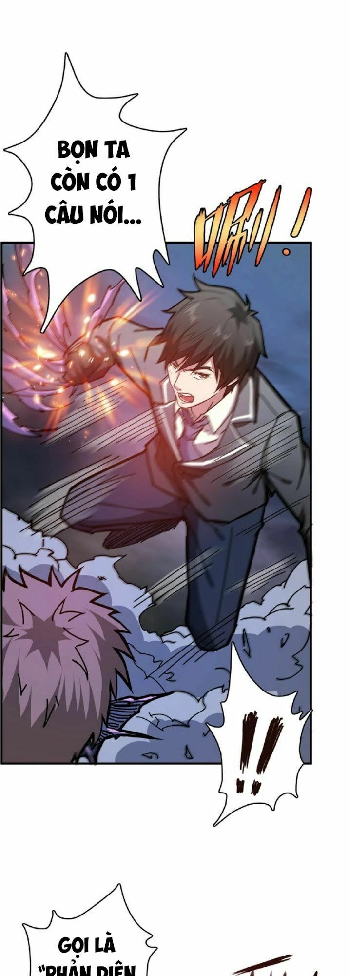 Phệ Thần Kỷ Chapter 23 - 6