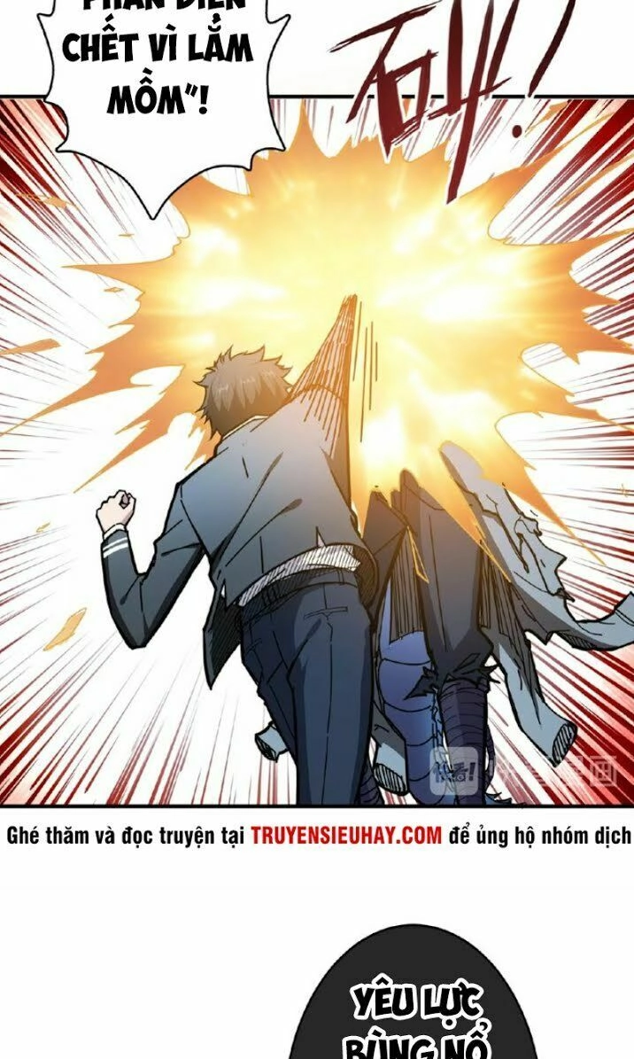 Phệ Thần Kỷ Chapter 23 - 7