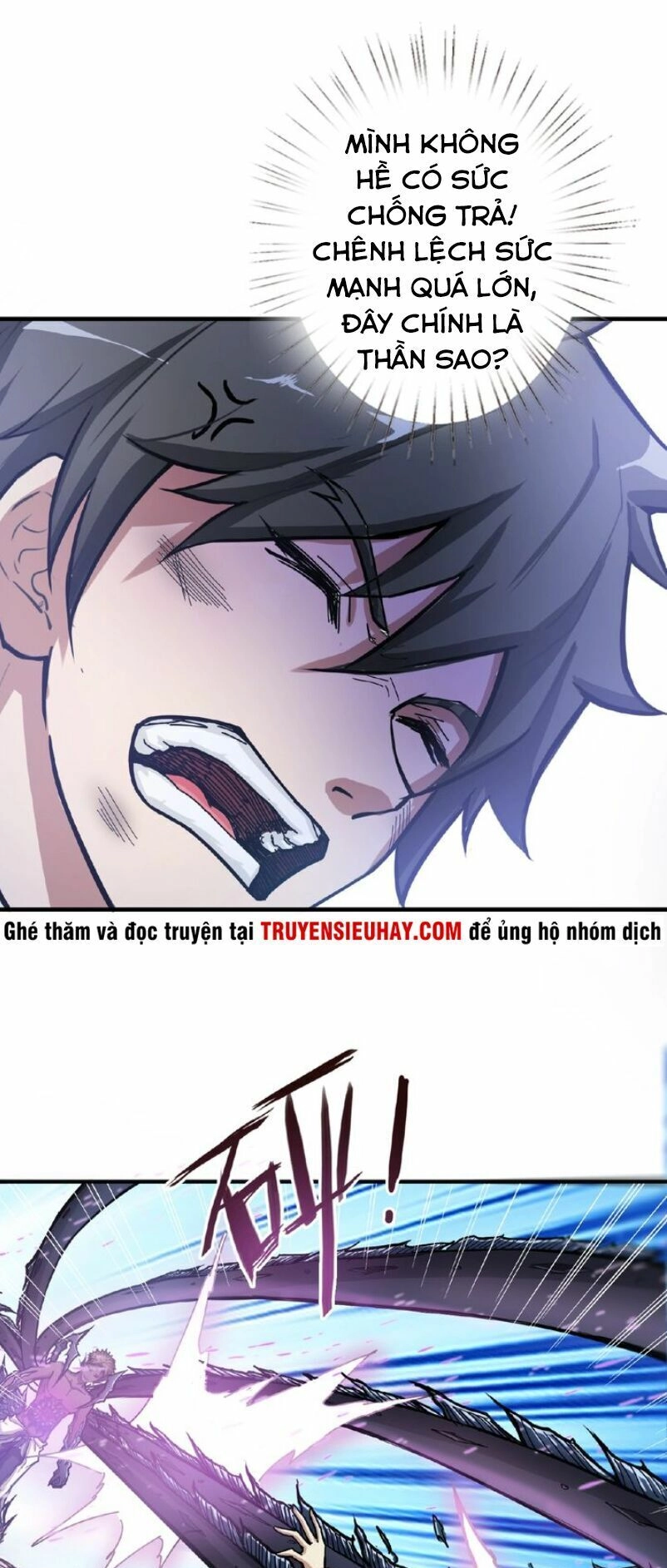 Phệ Thần Kỷ Chapter 23 - 15