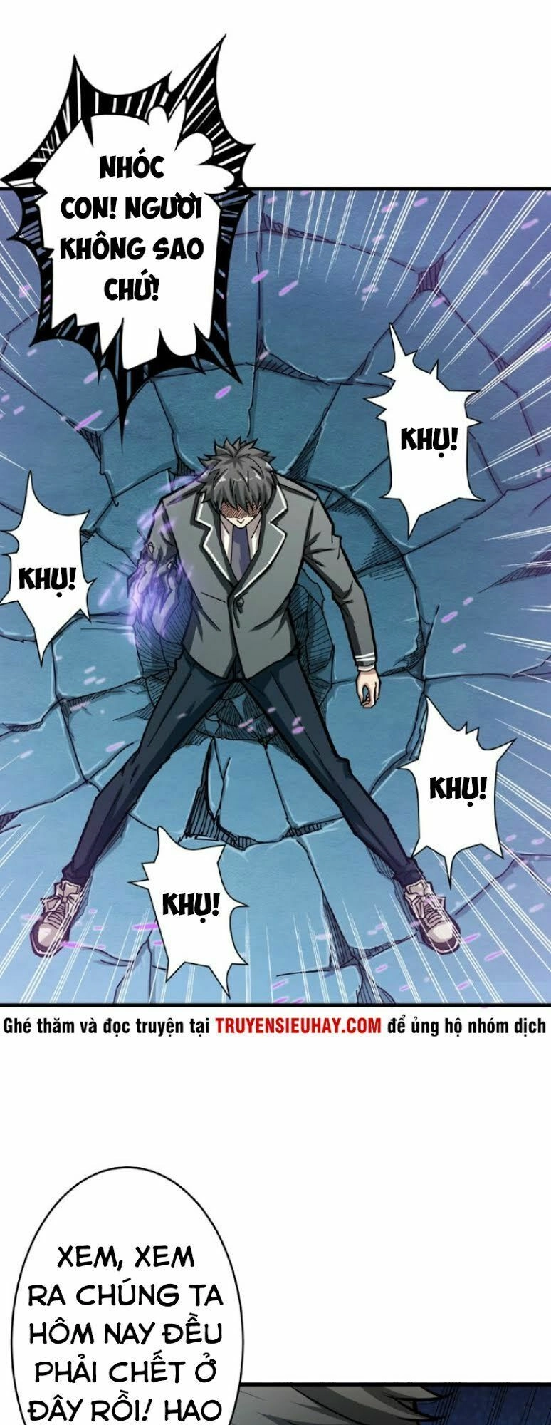 Phệ Thần Kỷ Chapter 23 - 17