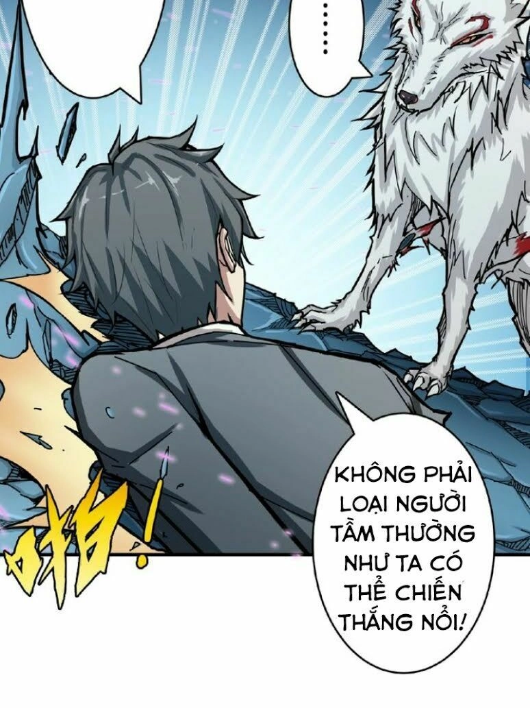 Phệ Thần Kỷ Chapter 23 - 19