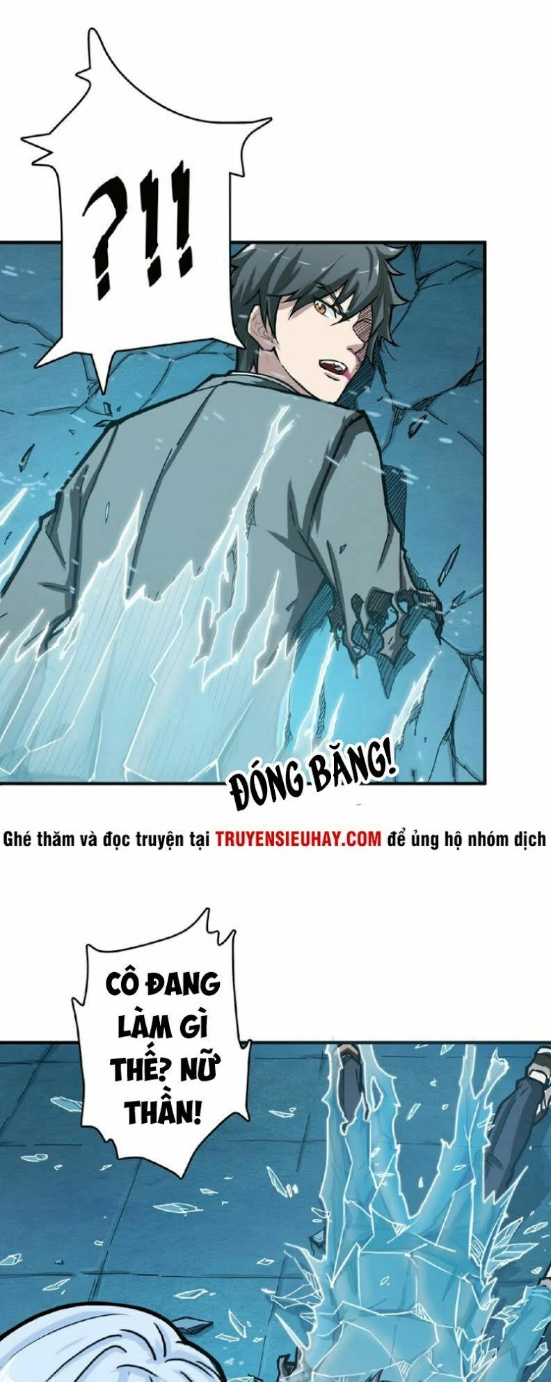 Phệ Thần Kỷ Chapter 23 - 22