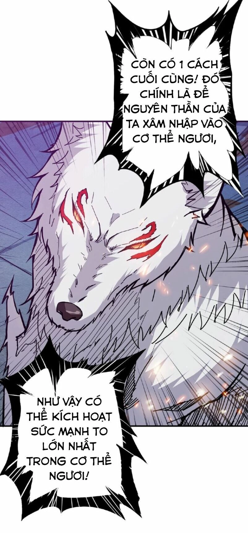 Phệ Thần Kỷ Chapter 23 - 33