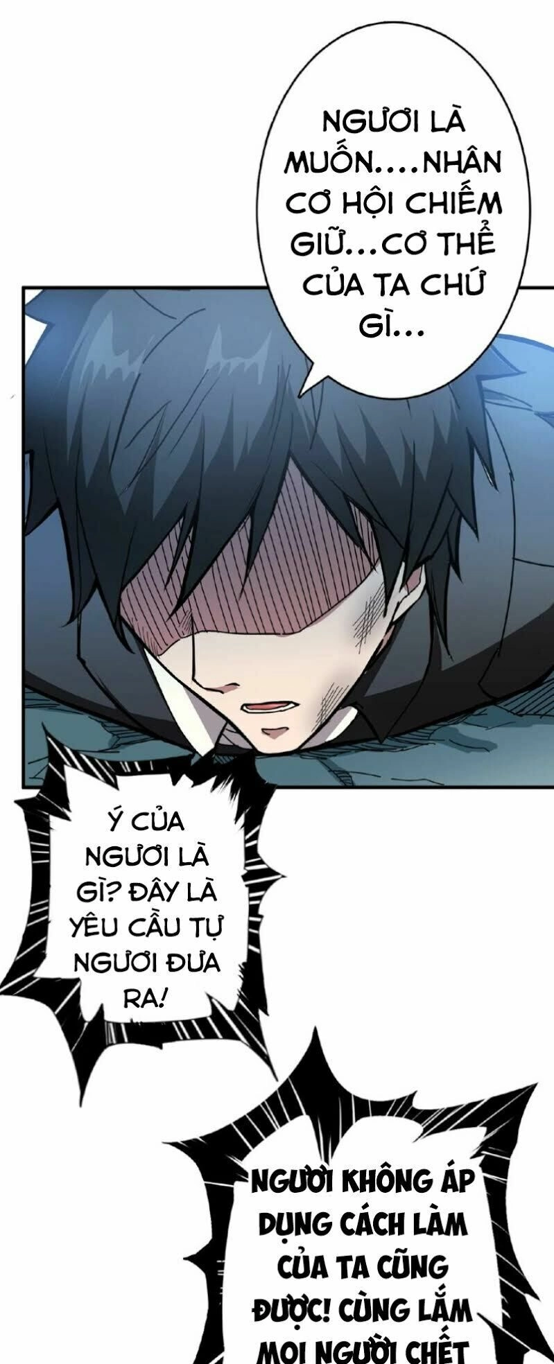 Phệ Thần Kỷ Chapter 23 - 34