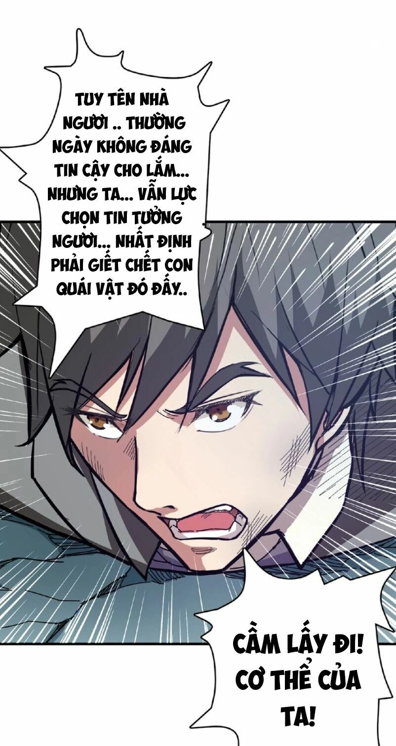 Phệ Thần Kỷ Chapter 23 - 36