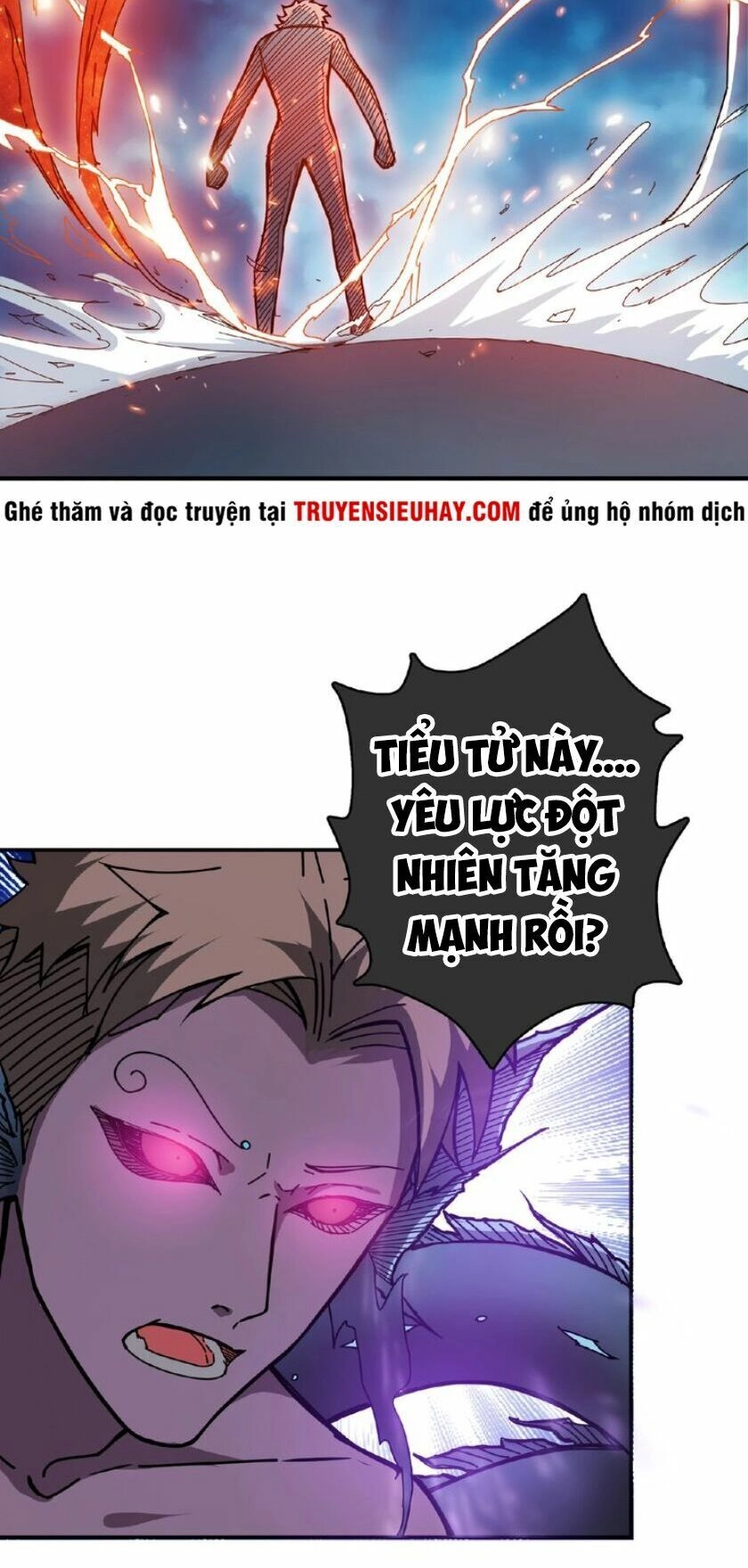 Phệ Thần Kỷ Chapter 24 - 3