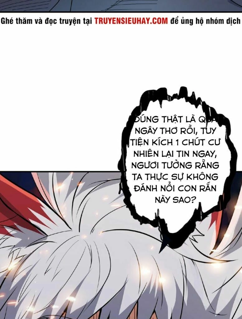 Phệ Thần Kỷ Chapter 24 - 7