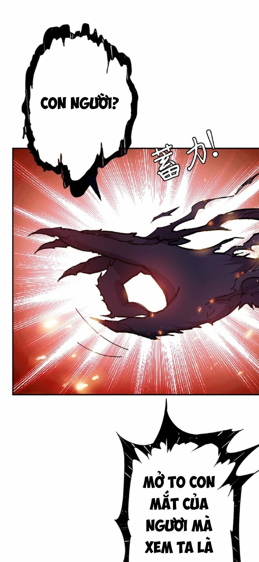 Phệ Thần Kỷ Chapter 24 - 11