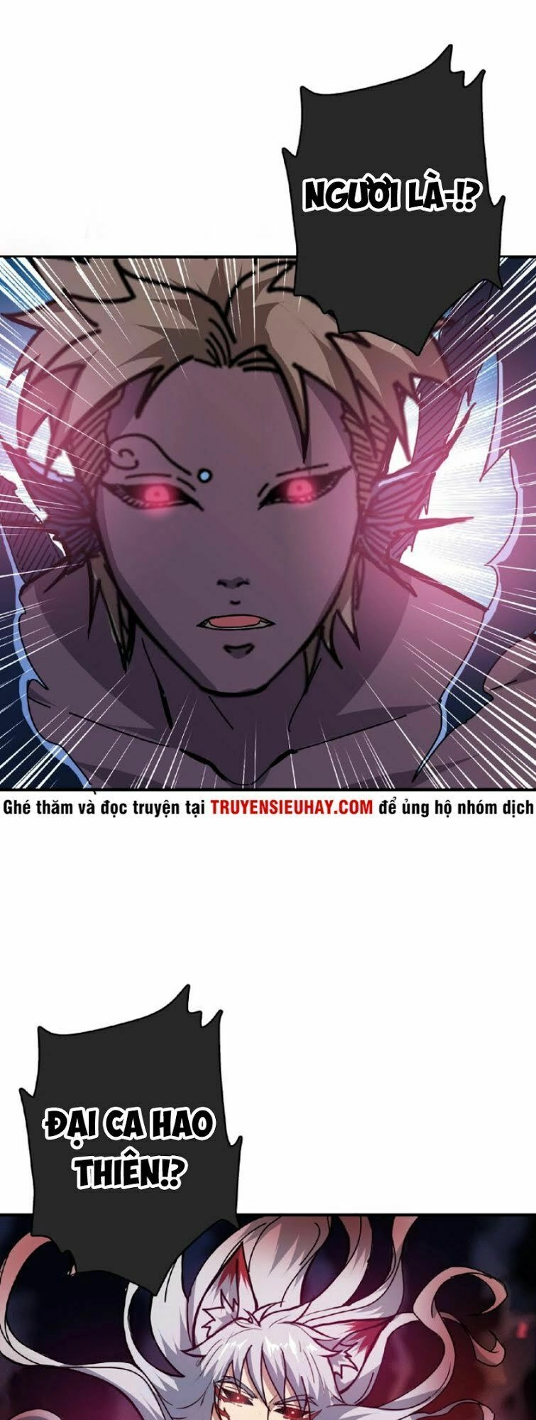 Phệ Thần Kỷ Chapter 24 - 13