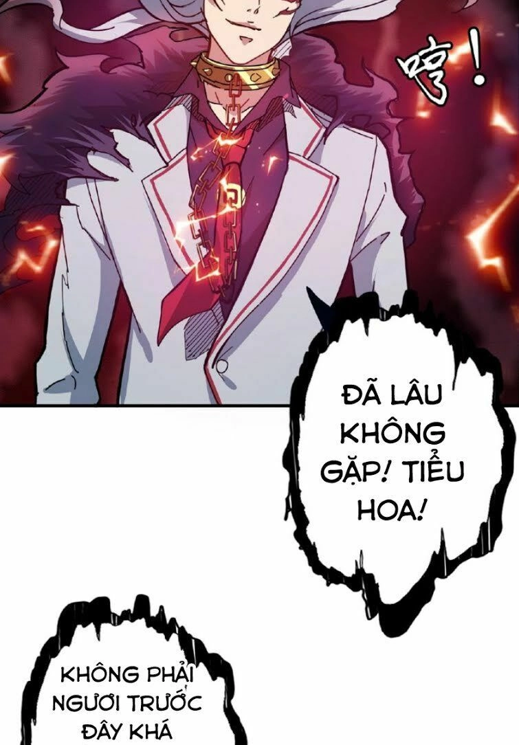 Phệ Thần Kỷ Chapter 24 - 14