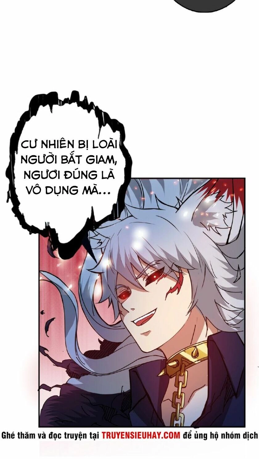 Phệ Thần Kỷ Chapter 24 - 17