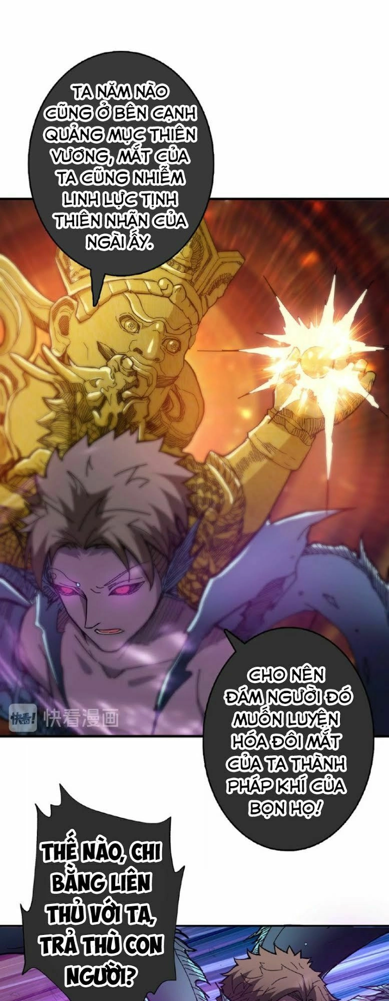 Phệ Thần Kỷ Chapter 24 - 18