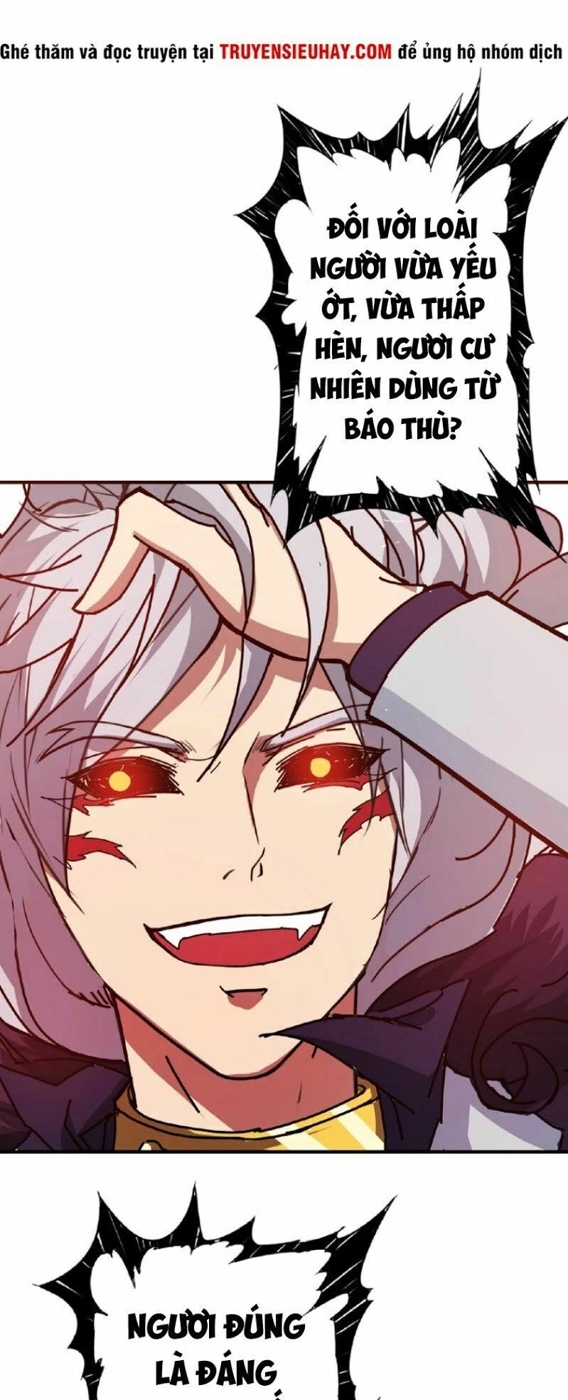 Phệ Thần Kỷ Chapter 24 - 21