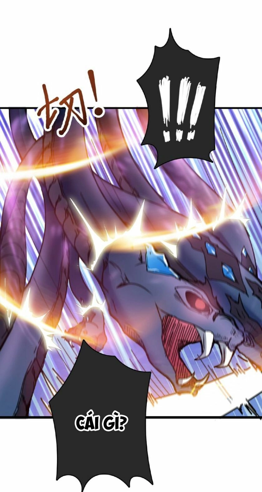 Phệ Thần Kỷ Chapter 24 - 33