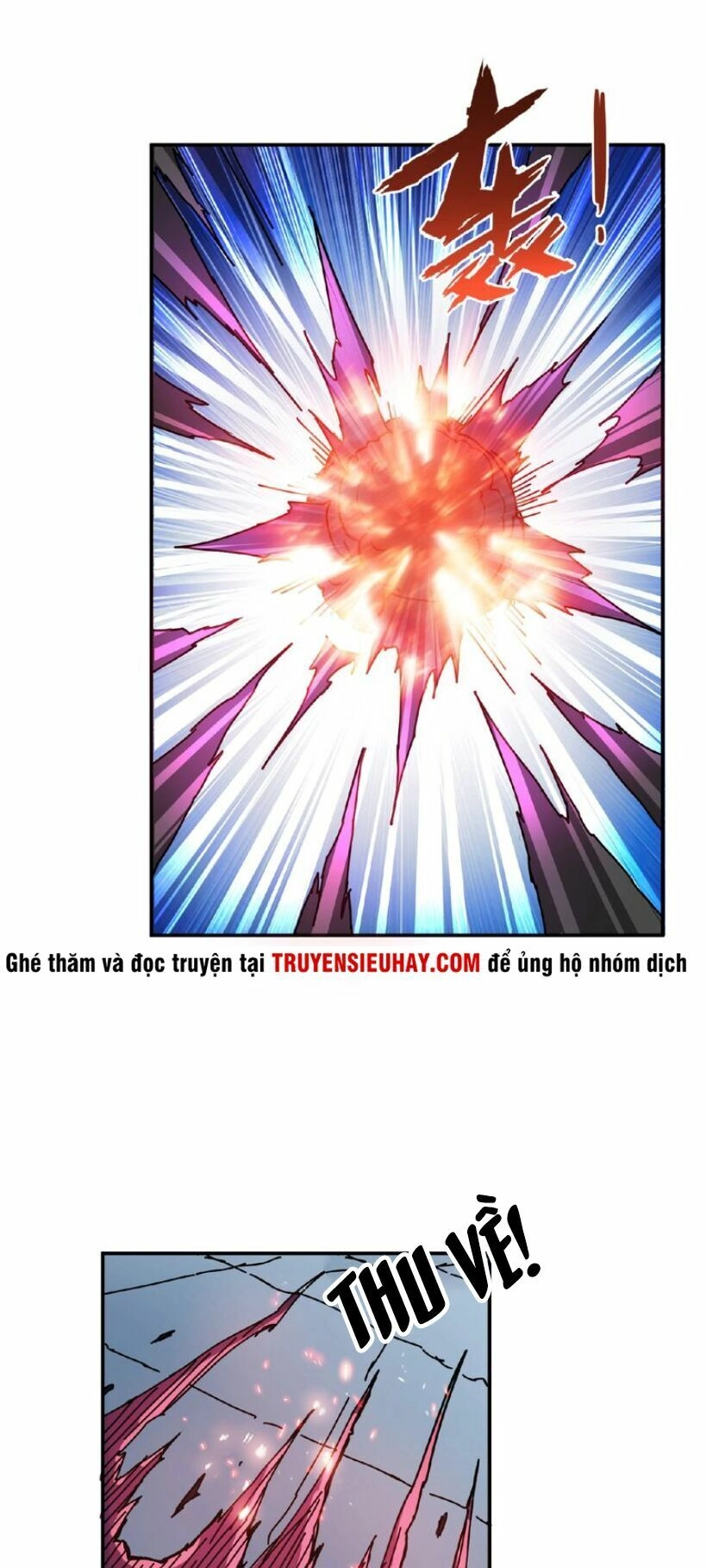 Phệ Thần Kỷ Chapter 25 - 11