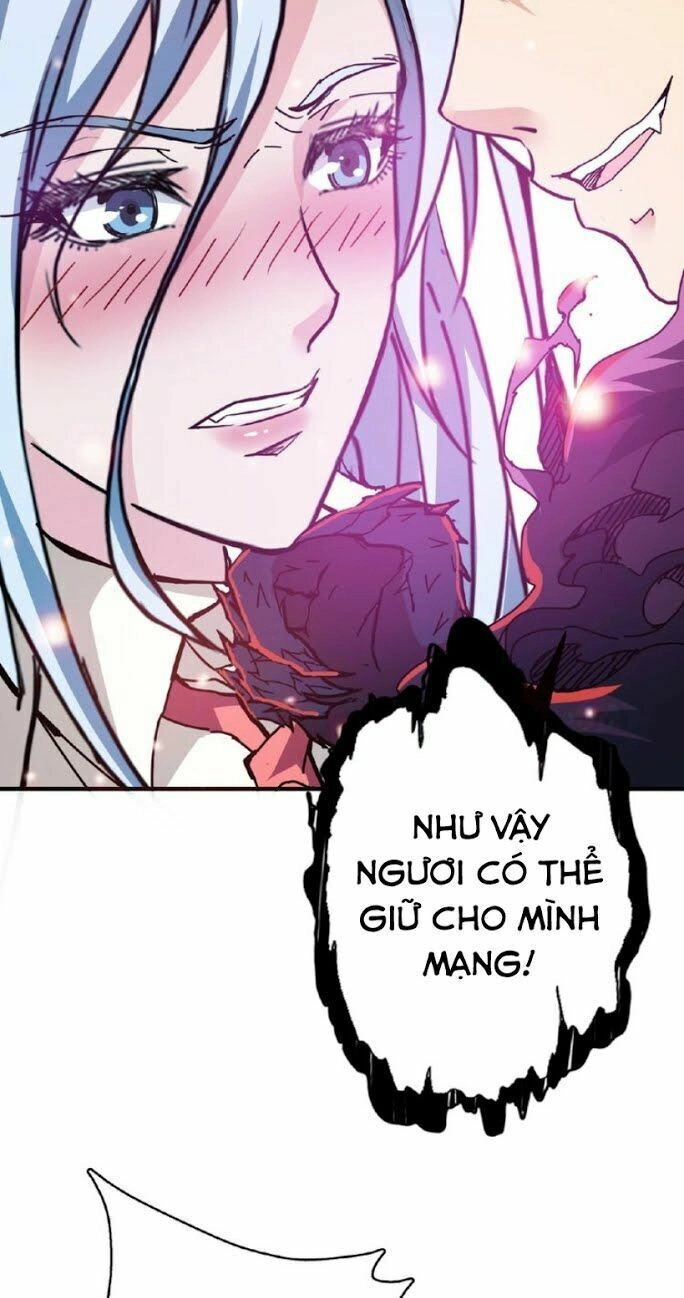 Phệ Thần Kỷ Chapter 25 - 23