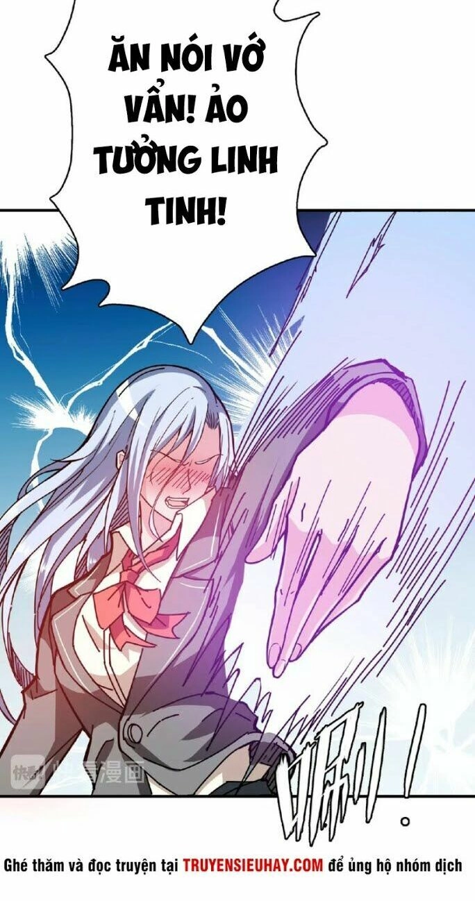 Phệ Thần Kỷ Chapter 25 - 24