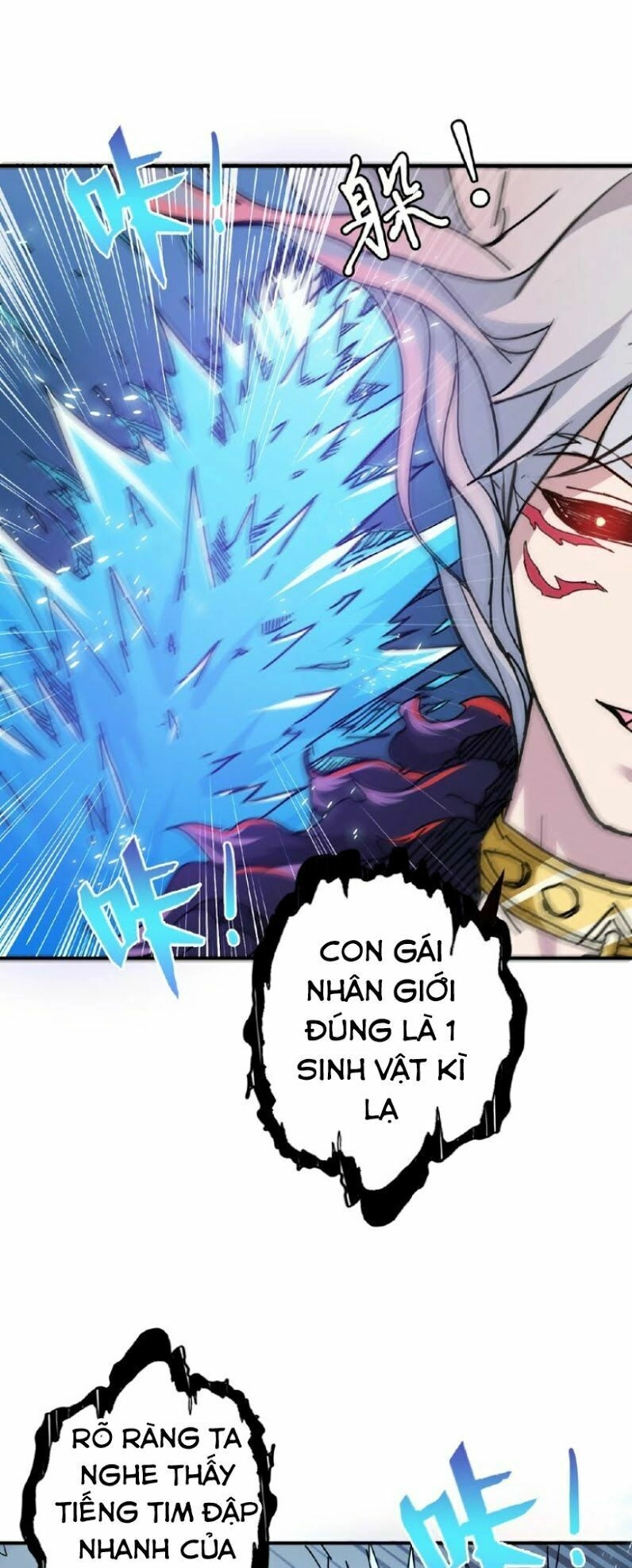 Phệ Thần Kỷ Chapter 25 - 25