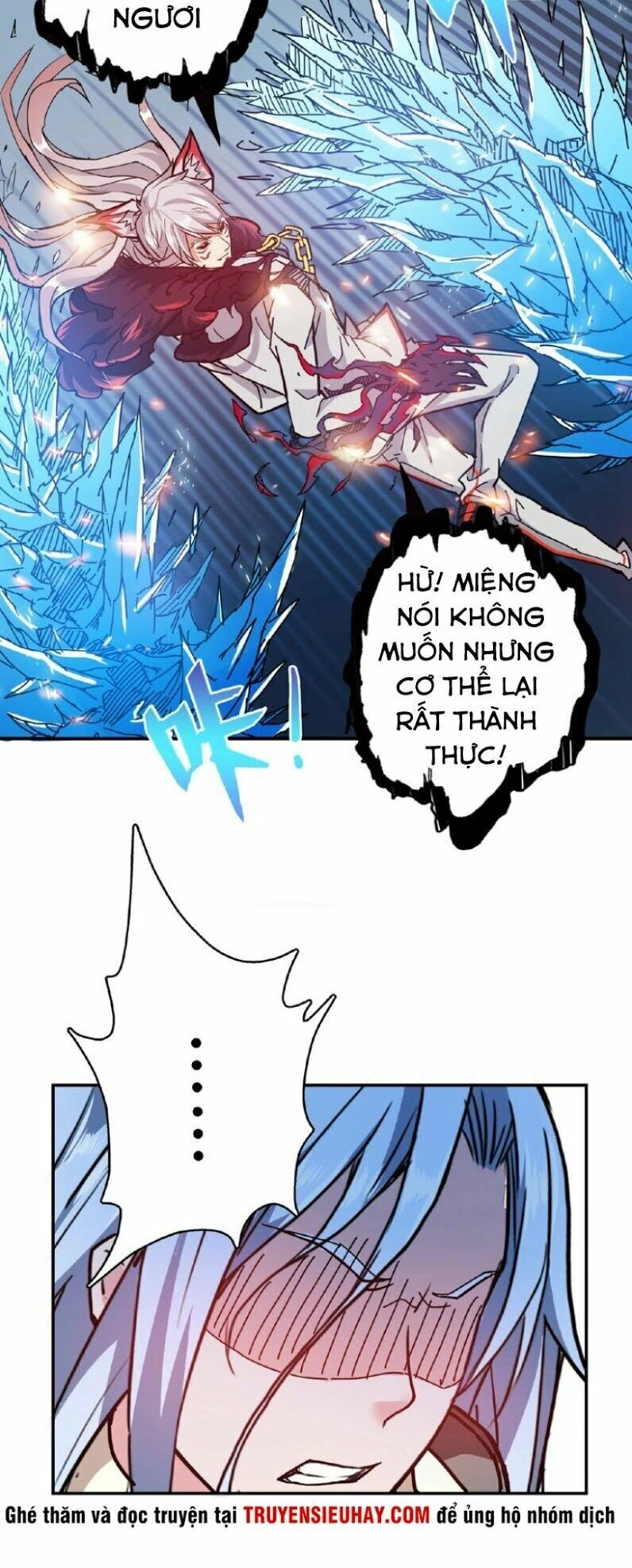 Phệ Thần Kỷ Chapter 25 - 26