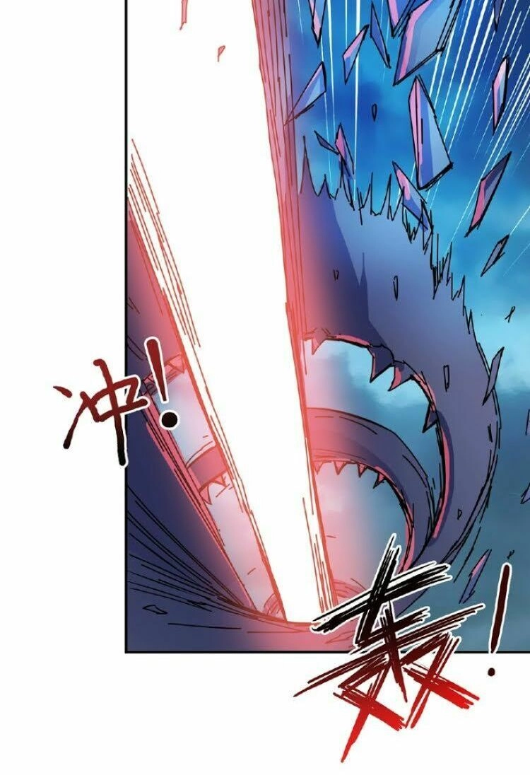 Phệ Thần Kỷ Chapter 25 - 29