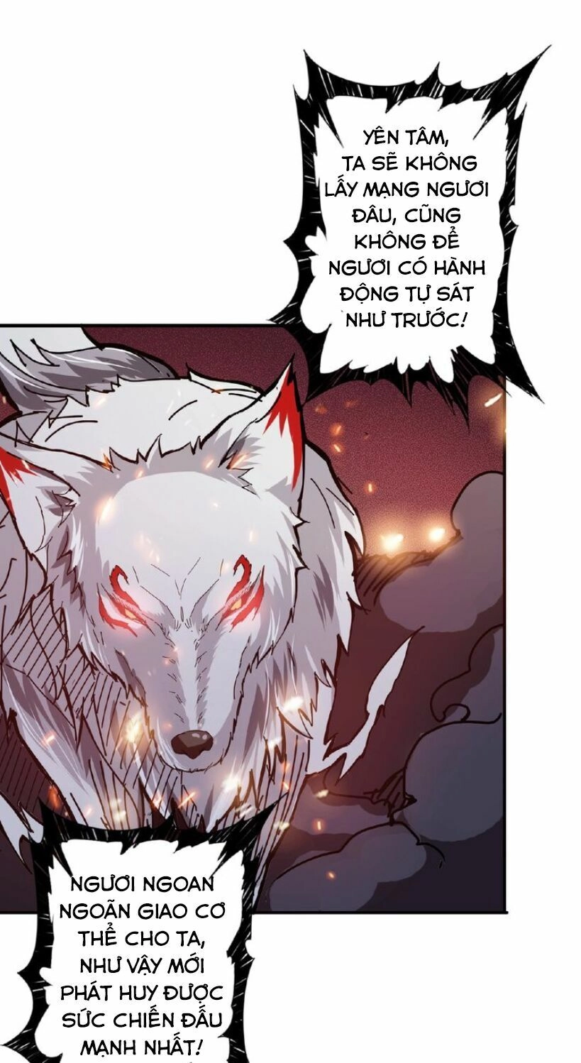 Phệ Thần Kỷ Chapter 25 - 45