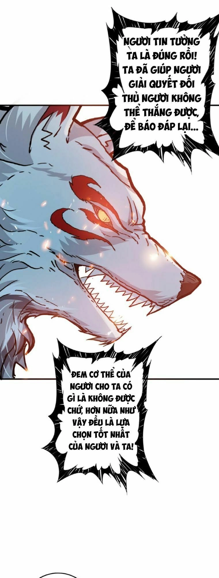 Phệ Thần Kỷ Chapter 25 - 47