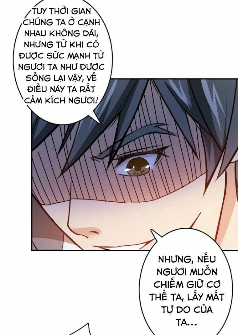 Phệ Thần Kỷ Chapter 25 - 48