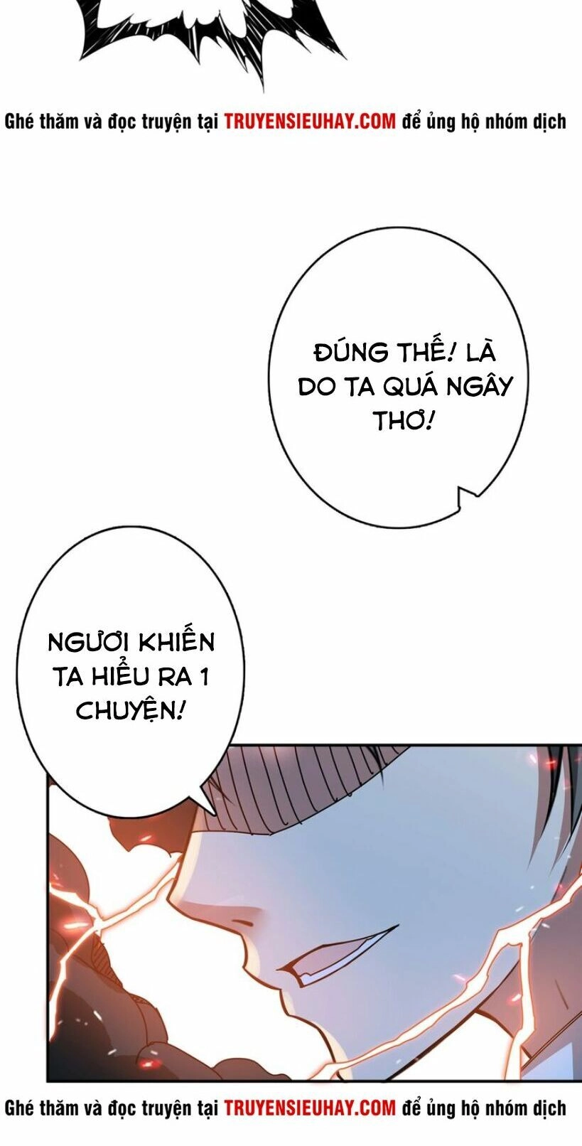 Phệ Thần Kỷ Chapter 25 - 51