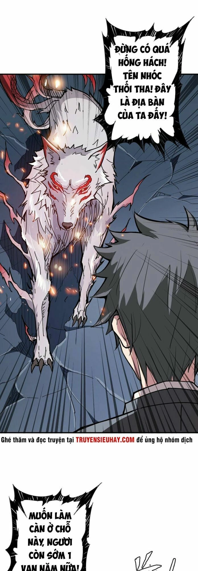 Phệ Thần Kỷ Chapter 26 - 4