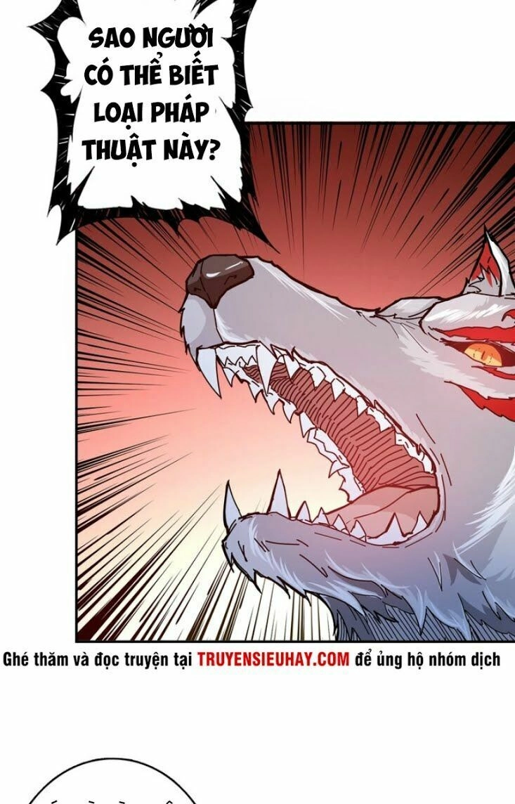 Phệ Thần Kỷ Chapter 26 - 10