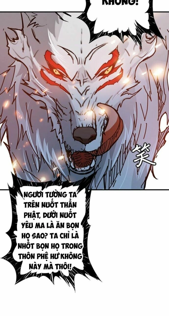 Phệ Thần Kỷ Chapter 26 - 14