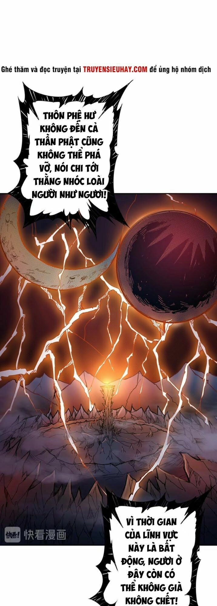 Phệ Thần Kỷ Chapter 26 - 15