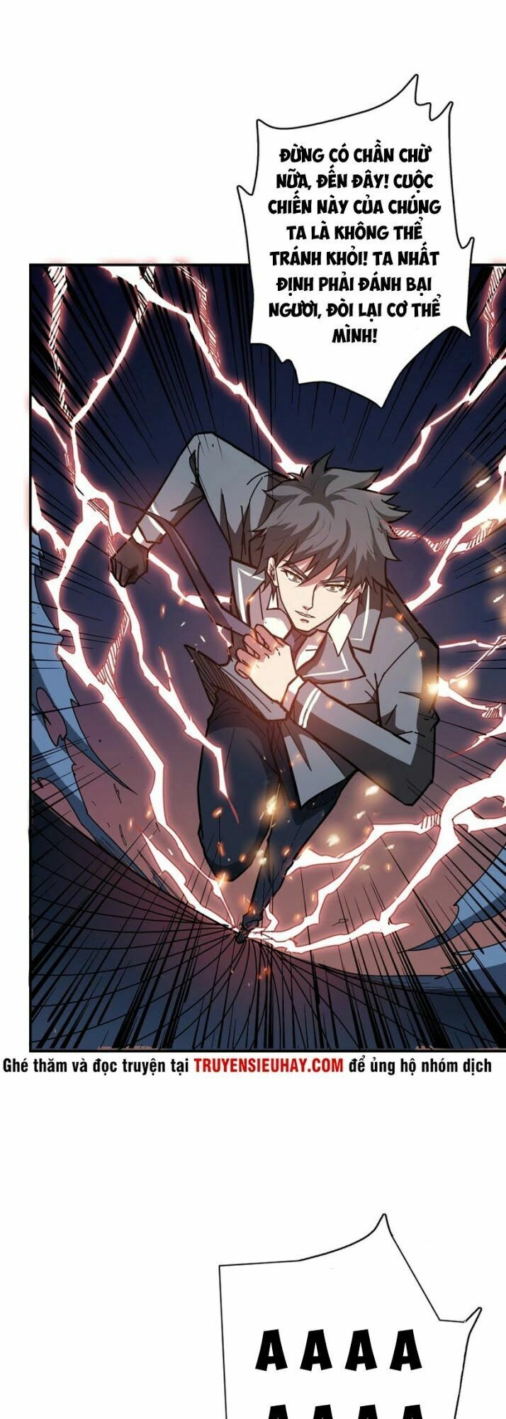 Phệ Thần Kỷ Chapter 26 - 18