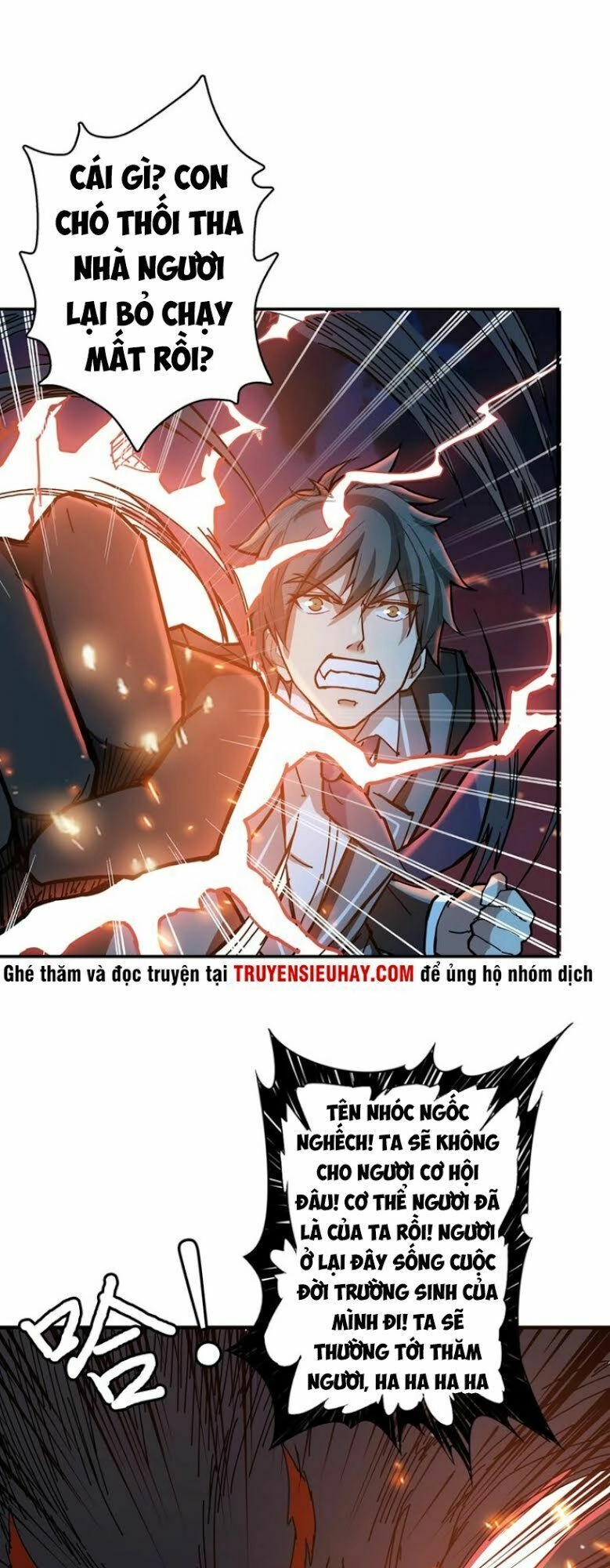 Phệ Thần Kỷ Chapter 26 - 21