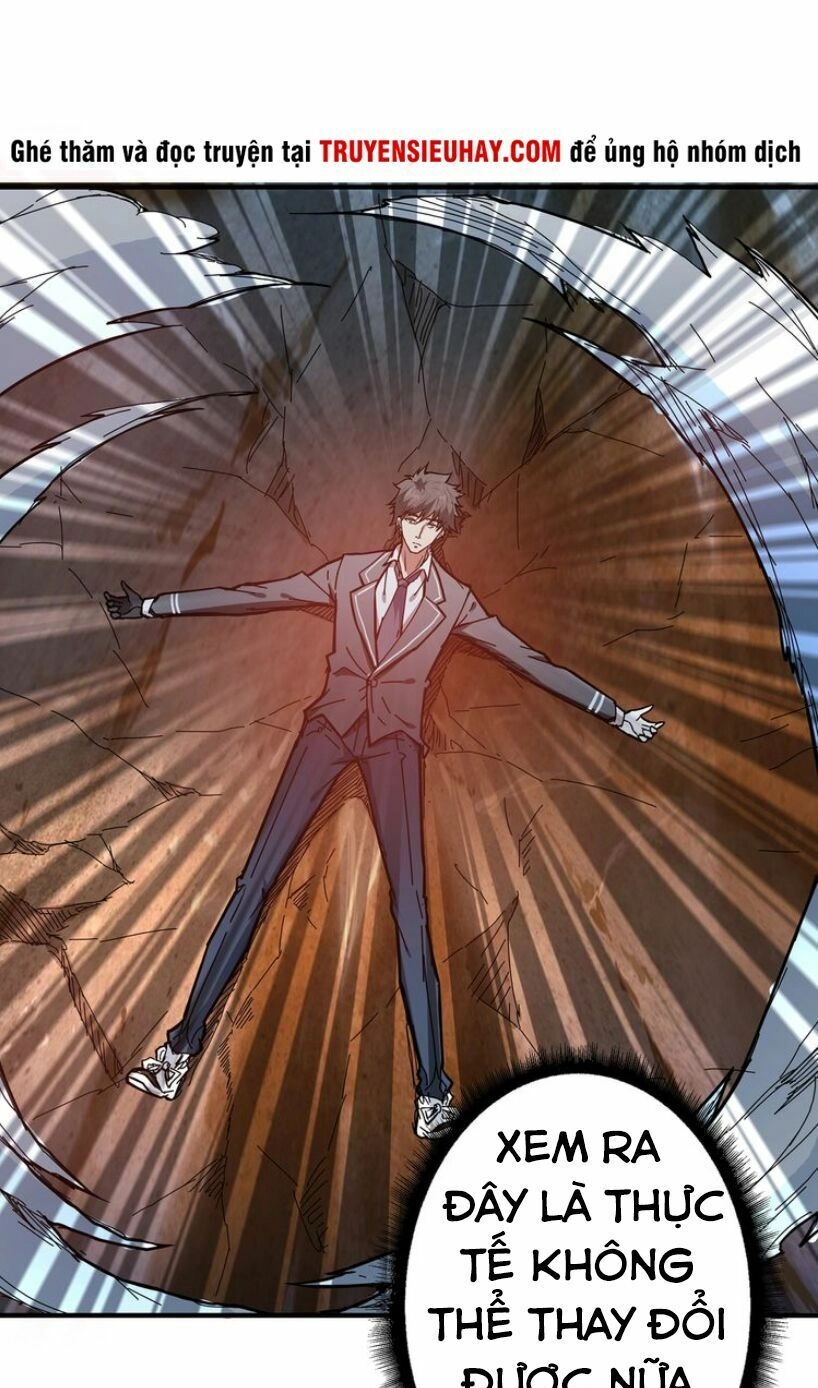 Phệ Thần Kỷ Chapter 26 - 33