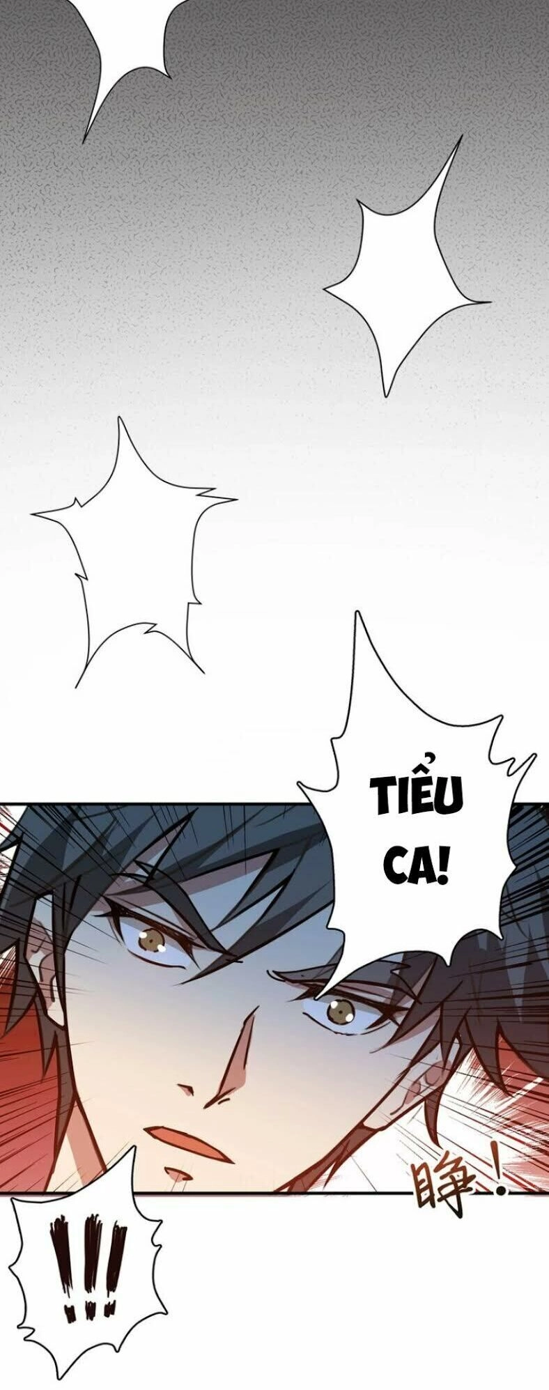 Phệ Thần Kỷ Chapter 26 - 36