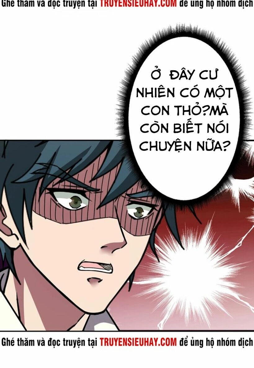 Phệ Thần Kỷ Chapter 27 - 3