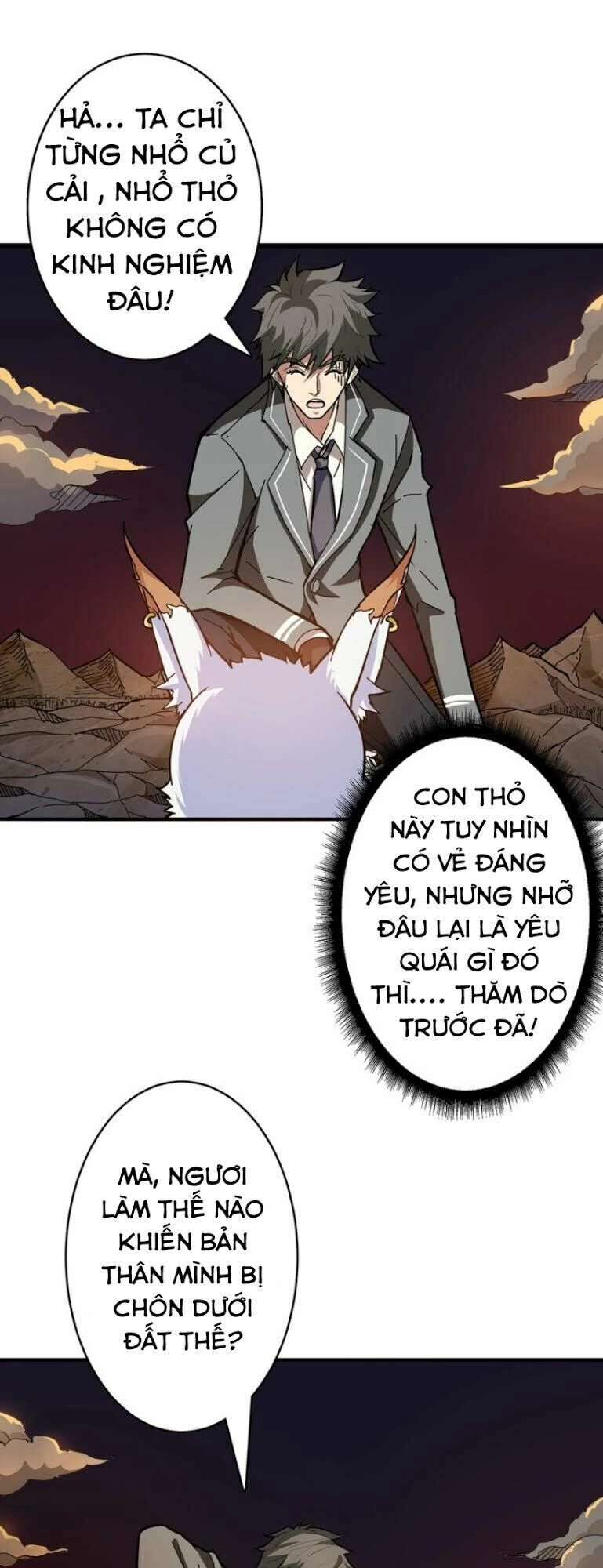 Phệ Thần Kỷ Chapter 27 - 4