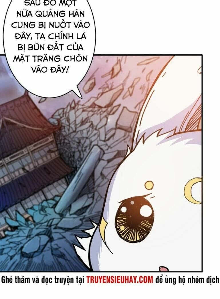 Phệ Thần Kỷ Chapter 27 - 6