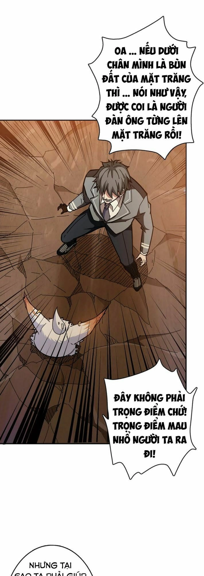 Phệ Thần Kỷ Chapter 27 - 7