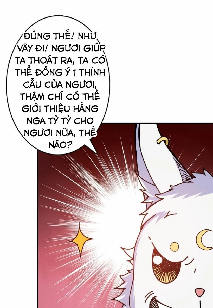 Phệ Thần Kỷ Chapter 27 - 10