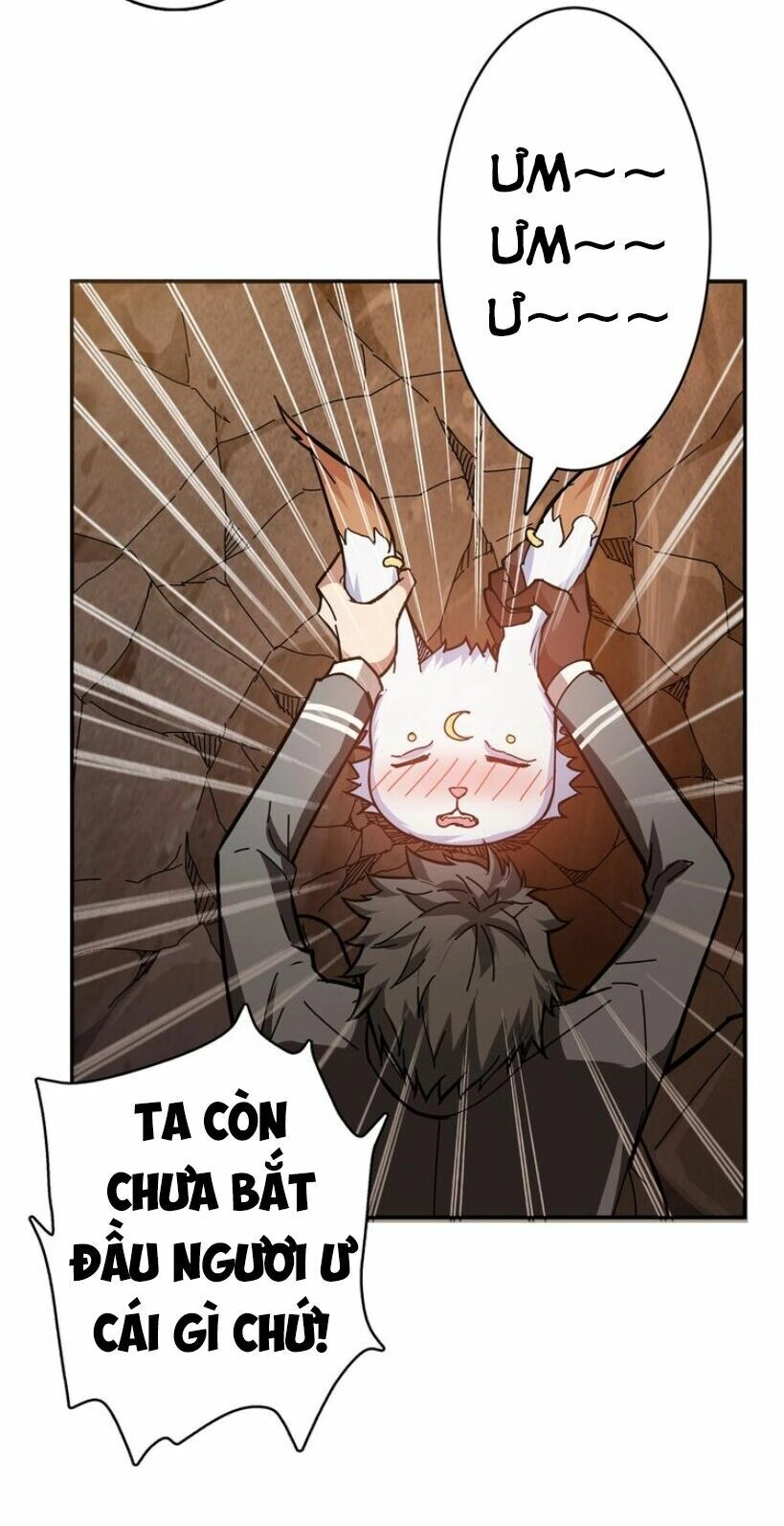 Phệ Thần Kỷ Chapter 27 - 13