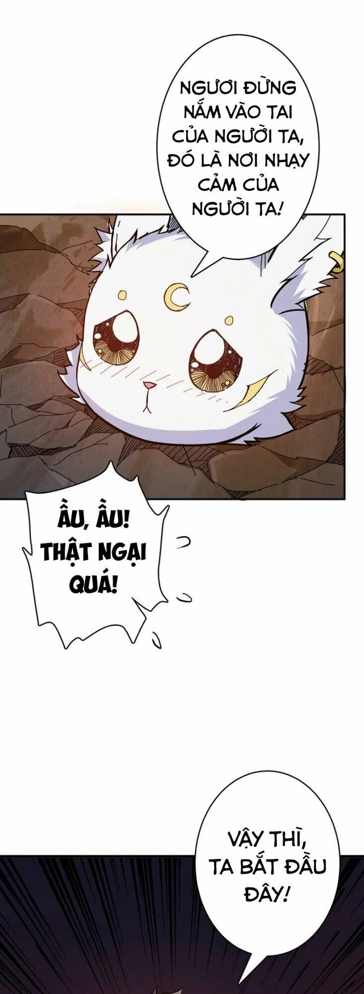 Phệ Thần Kỷ Chapter 27 - 14